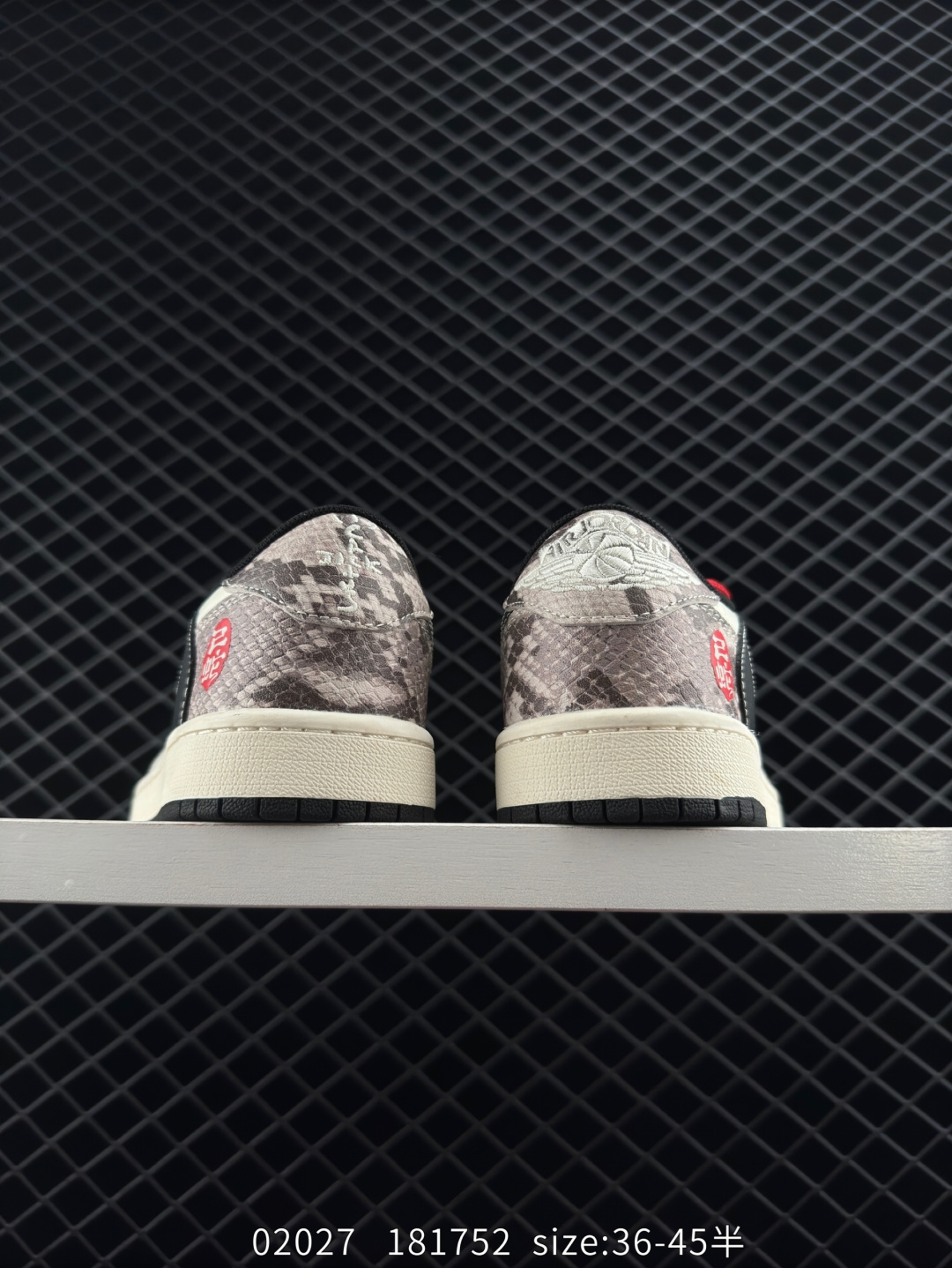 Travis Scott x Nike Air Jordan 1 Low